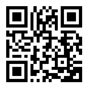 Contact Via WhatsApp QR