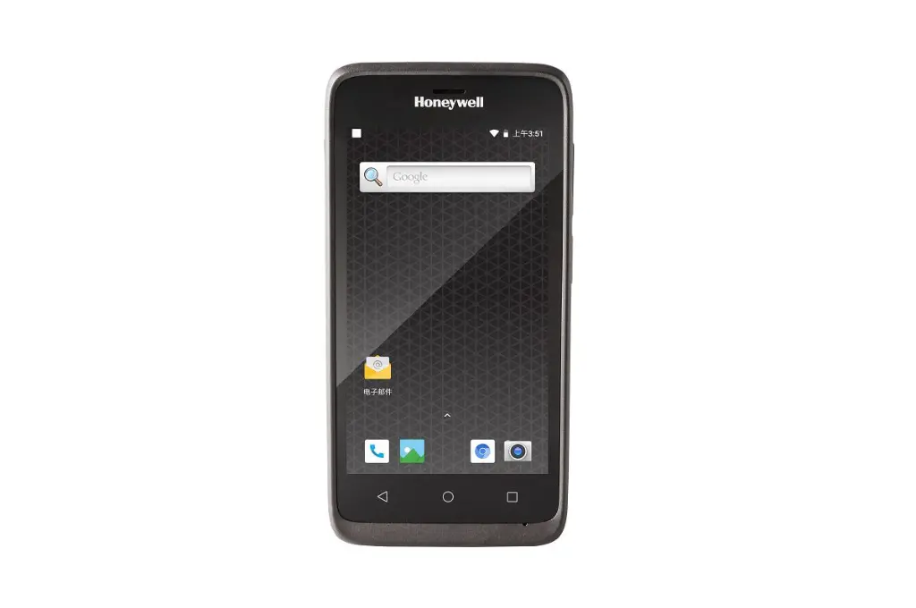 sps-ppr-eda51-mobile-computer-1.webp