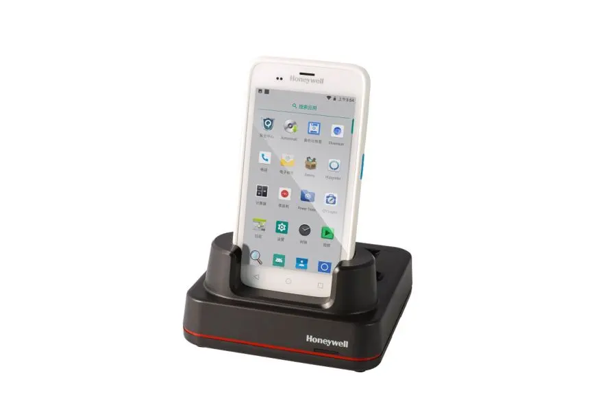 sps-ppr-eda51hc-mobile-computer-5.webp