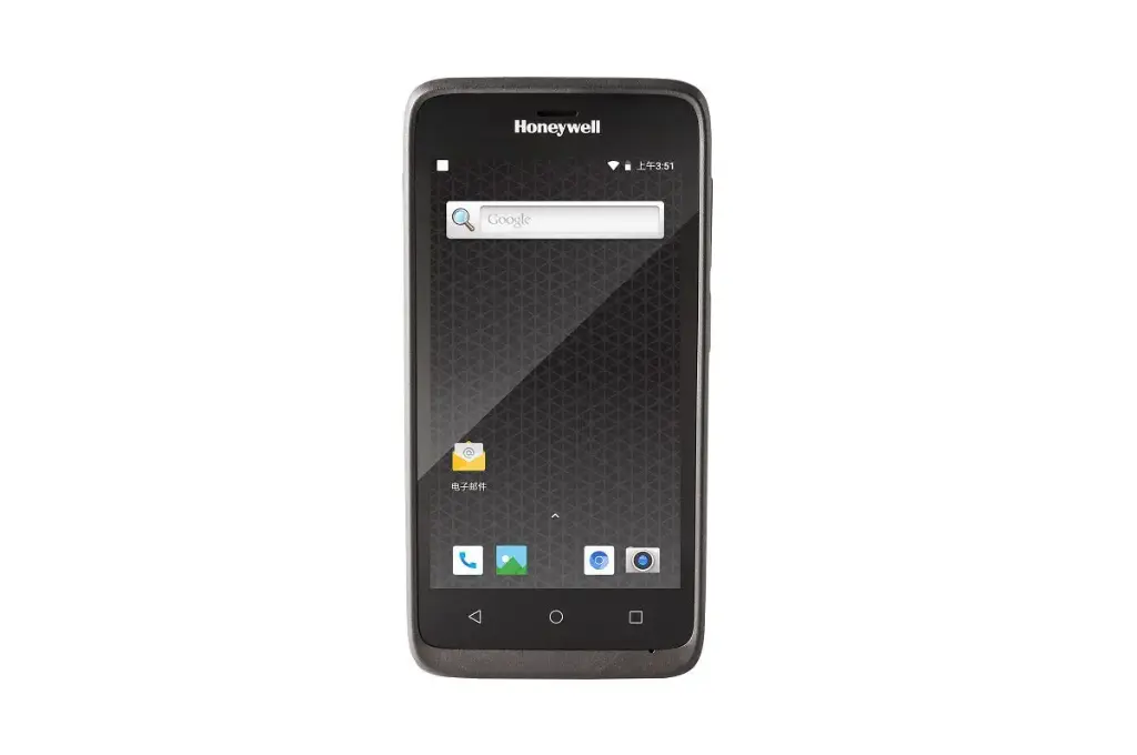 sps-ppr-eda51-mobile-computer-1.webp